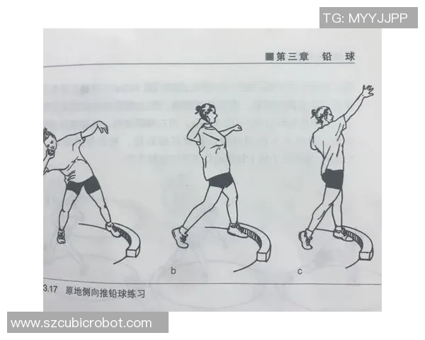攀岩高手黄强专访揭秘成功秘诀与训练心得分享