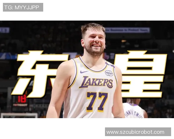 卢卡东契奇：篮球天才如何在NBA舞台上绽放光芒